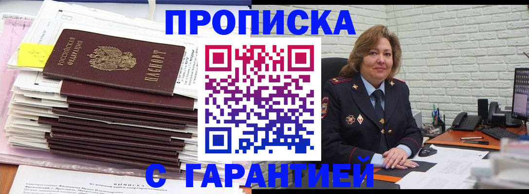 форма 3 в Петухово